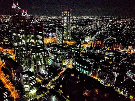 Tokyo Metropolitan Government Building