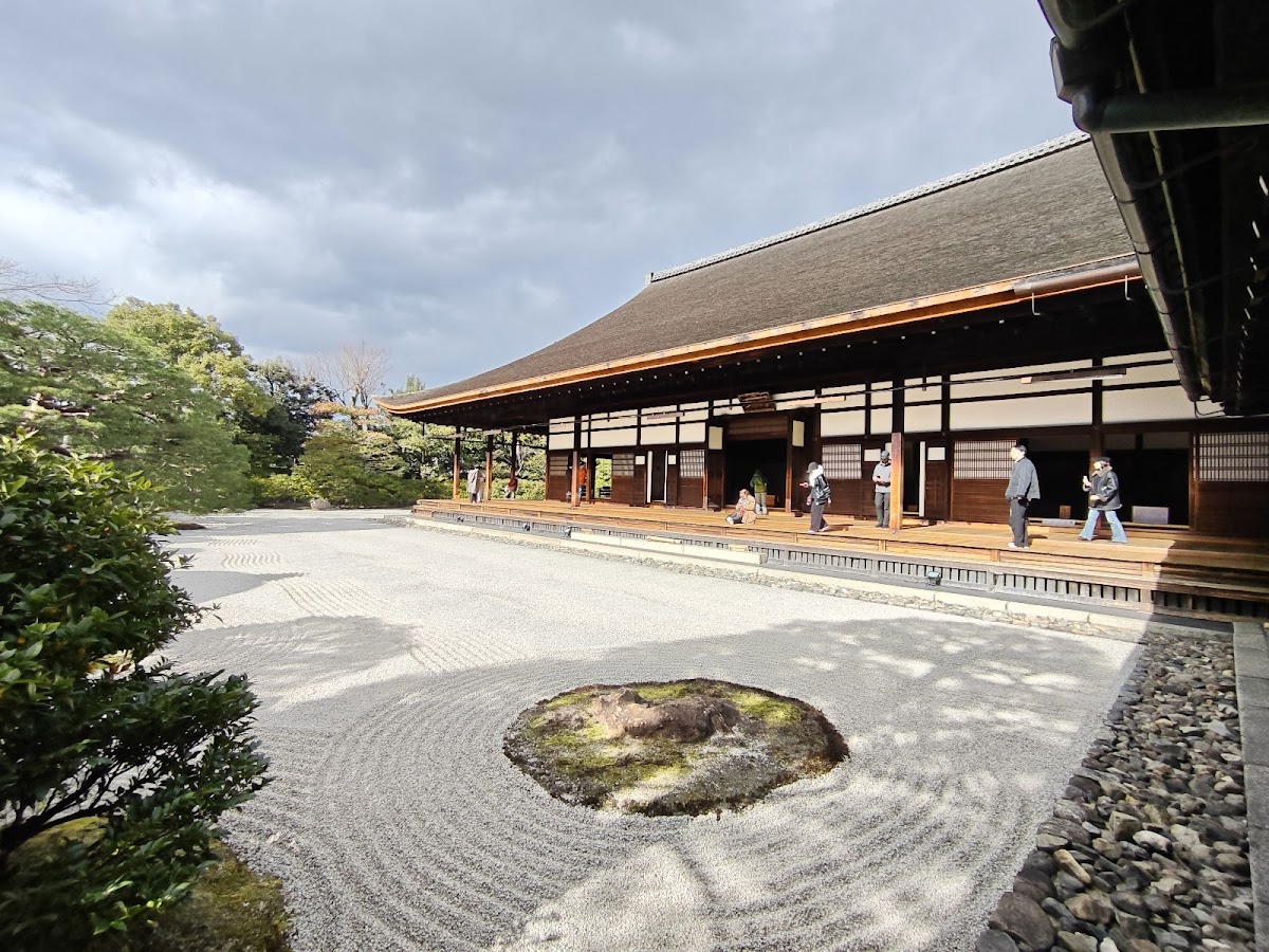 Kenninji Temple