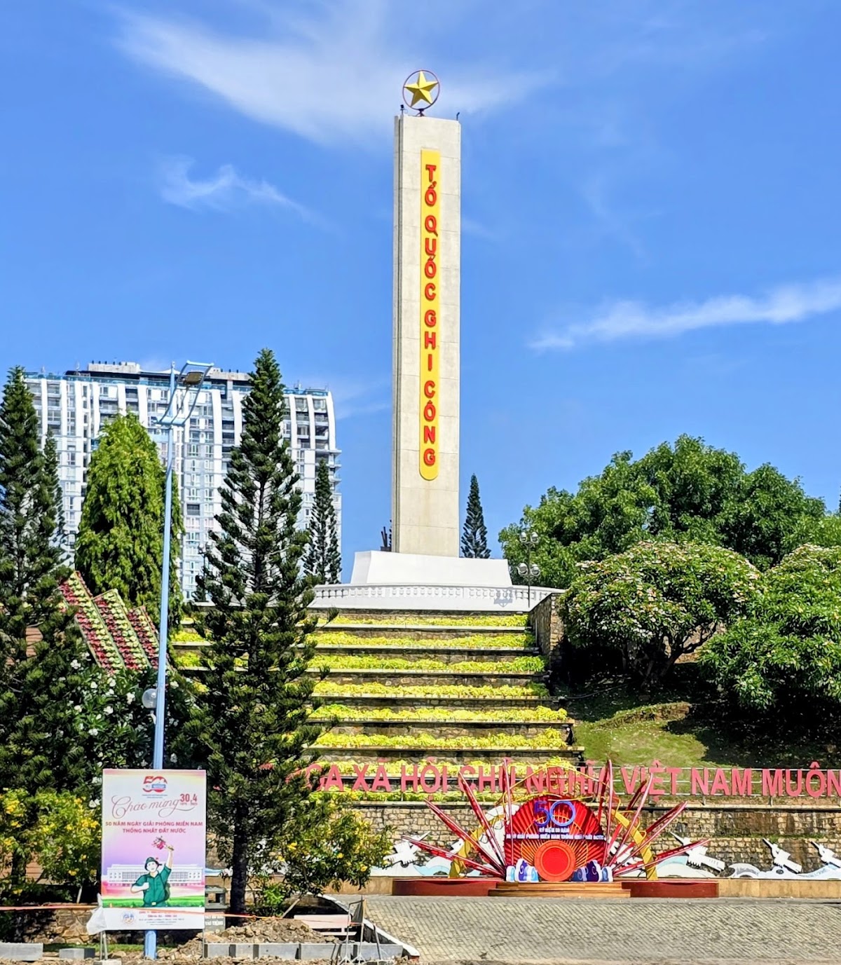 Monument for War Heroes