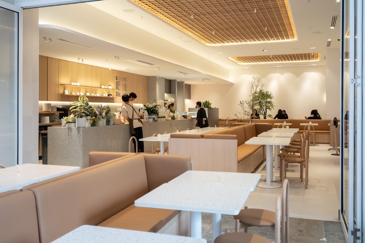 AMIRI CAFE