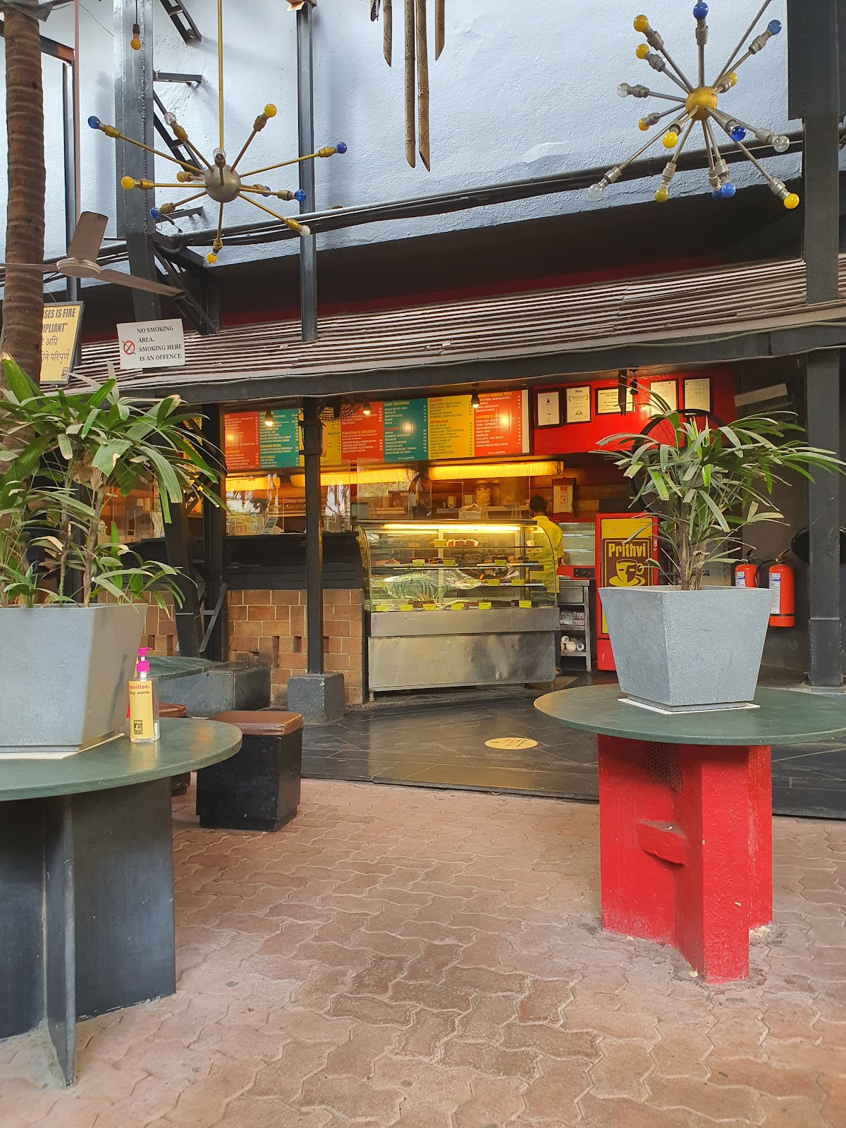 Prithvi Cafe