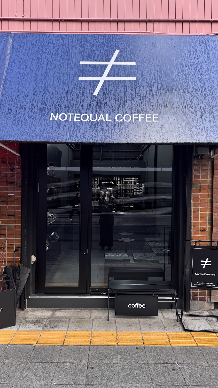 Notequal Coffee
