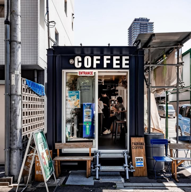 Pauhana Coffee