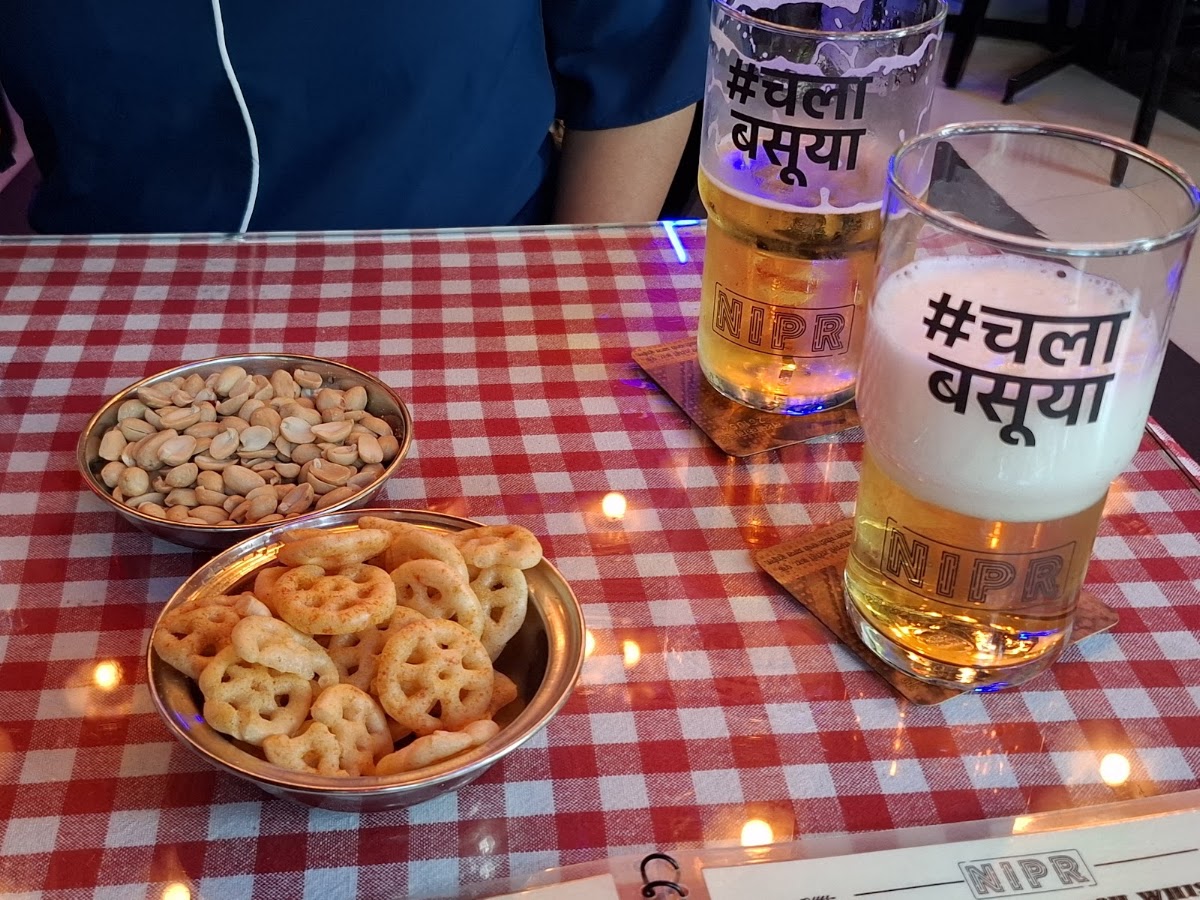 NIPR Bar