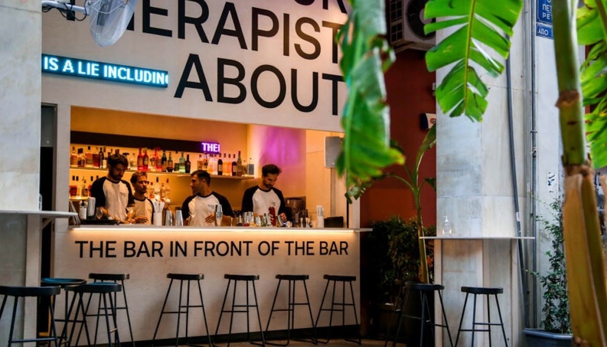 THE BAR IN FRONT OF THE BAR