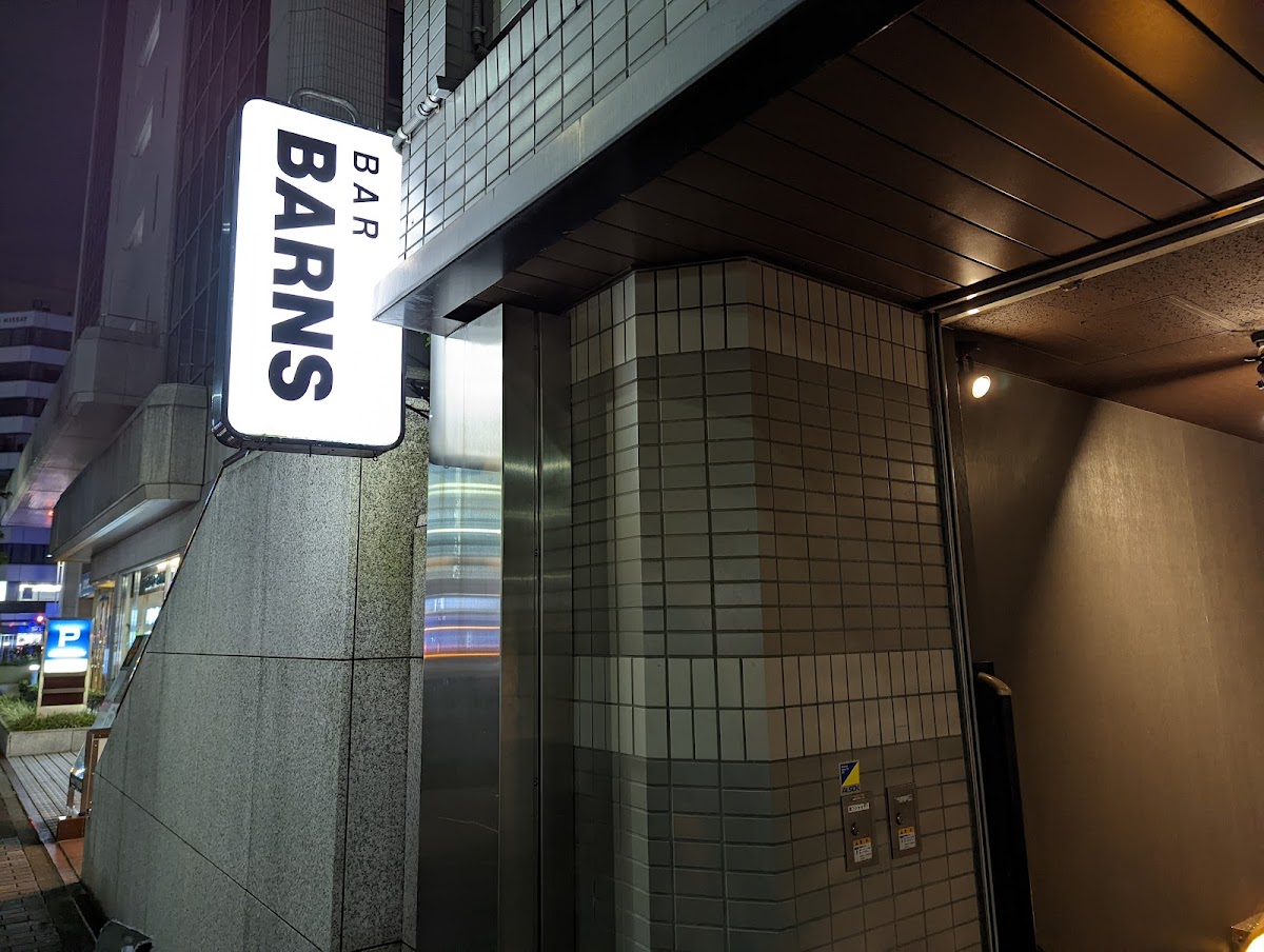 BAR BARNS